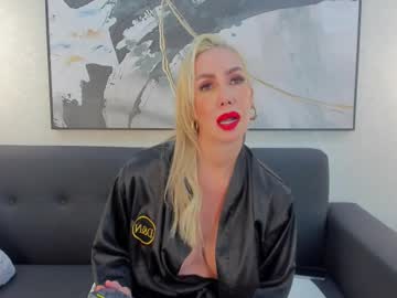 Sophimariin December 16, 2025 Chaturbate stream image