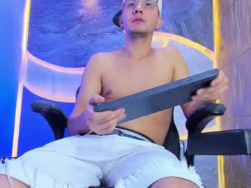 Asmodeohot20 December 16, 2025 Chaturbate stream image