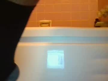 Davidbigdick24 December 16, 2025 Chaturbate stream image
