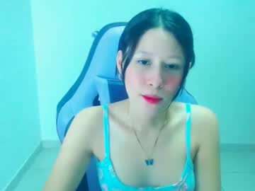 Dulce_Mauren December 16, 2025 Chaturbate stream image