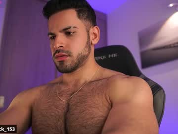 Rick_Smith153 December 16, 2025 Chaturbate stream image