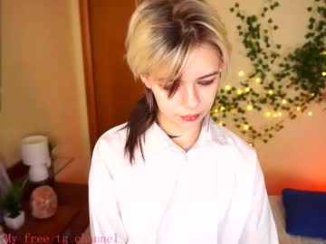 Liliandaniels December 16, 2025 Chaturbate stream image