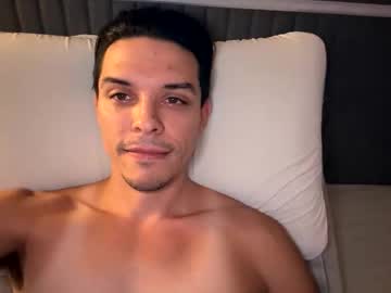 Lones7ar December 16, 2025 Chaturbate stream image