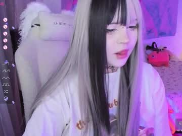 Selena___Cute December 16, 2025 Chaturbate stream image