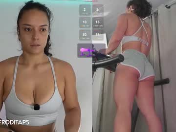 Afrodita_P_ December 16, 2025 Chaturbate stream image
