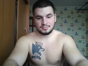 Chiraq1945 December 16, 2025 Chaturbate stream image