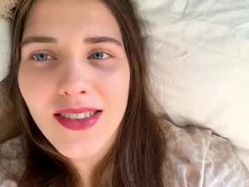 Rachaelsalazan December 16, 2025 Chaturbate stream image