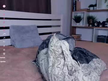 Bunny_Nova December 16, 2025 Chaturbate stream image
