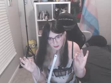 Shayeuwu December 16, 2025 Chaturbate stream image