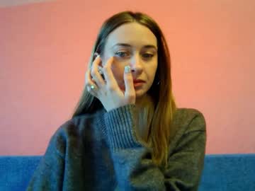 Skyremnant December 16, 2025 Chaturbate stream image