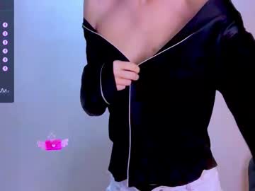 Sweet_Mia_91 December 16, 2025 Chaturbate stream image