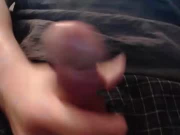 Eat_A_Peach2 December 16, 2025 Chaturbate stream image