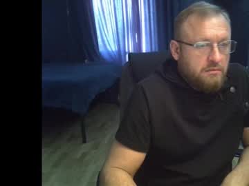 Grandor_M December 16, 2025 Chaturbate stream image