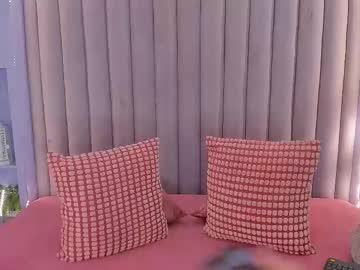 Lilithsmith_ December 16, 2025 Chaturbate stream image