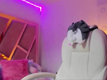 Sarahhensoon December 16, 2025 Chaturbate stream image