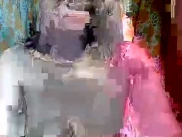 Sexxyicee69 December 16, 2025 Chaturbate stream image