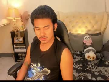 The_Killian_Jones December 16, 2025 Chaturbate stream image