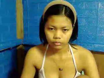 Asian_Decy December 16, 2025 Chaturbate stream image