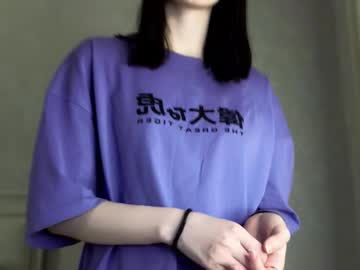 Elliengelkes December 16, 2025 Chaturbate stream image