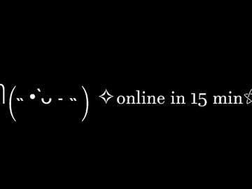 Escarlett_Wii December 16, 2025 Chaturbate stream image