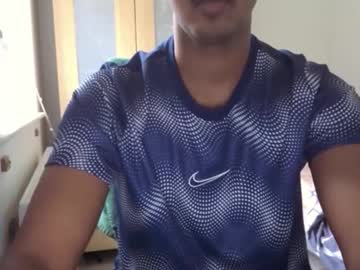 Grecias1 December 16, 2025 Chaturbate stream image