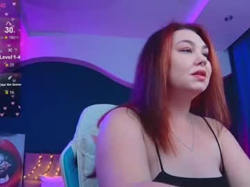 Lilumytrend December 16, 2025 Chaturbate stream image
