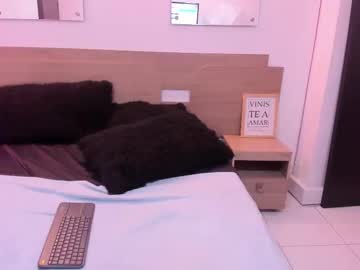 Saory_32 December 16, 2025 Chaturbate stream image