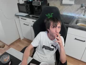 Seoprofi24 December 16, 2025 Chaturbate stream image