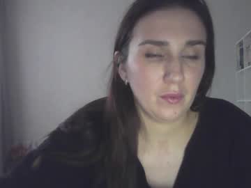 Xtraem_Crush December 16, 2025 Chaturbate stream image