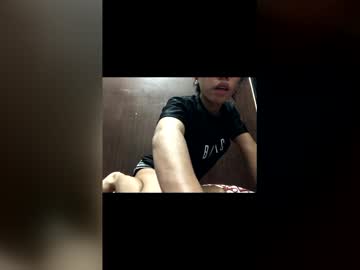 Asian_Aki December 16, 2025 Chaturbate stream image