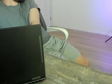 Elf_Cats December 16, 2025 Chaturbate stream image
