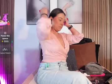 Ella_Rouse1 December 16, 2025 Chaturbate stream image