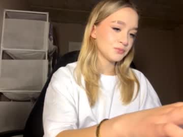 Ilonatangaro December 16, 2025 Chaturbate stream image