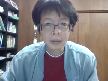Mostlerman December 16, 2025 Chaturbate stream image
