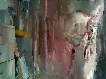 Aline_Loveflowers December 16, 2025 Chaturbate stream image