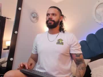 Alukardbig December 16, 2025 Chaturbate stream image