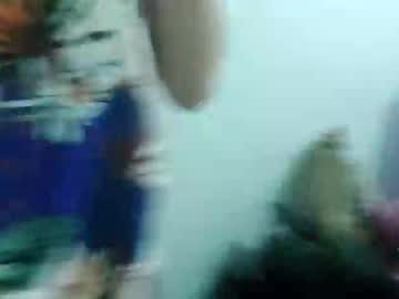 Arabella77 December 16, 2025 Chaturbate stream image