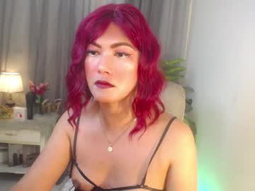 Queensabbyvee December 16, 2025 Chaturbate stream image