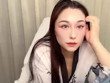 Kimberley_Xingxing_36d December 16, 2025 Chaturbate stream image