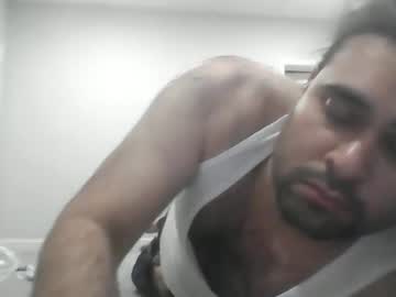 Peeteymhmmm December 16, 2025 Chaturbate stream image