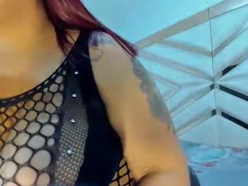 Rachell_Rs December 16, 2025 Chaturbate stream image