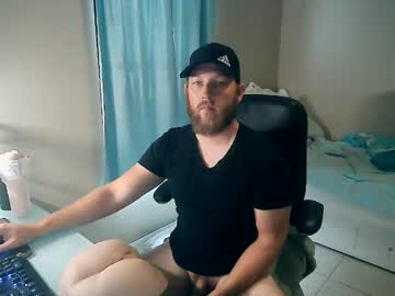 Cutefloridaguy25 December 16, 2025 Chaturbate stream image