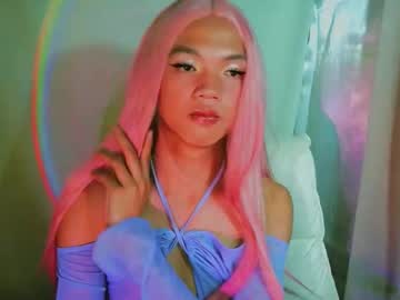 Kerametina December 16, 2025 Chaturbate stream image