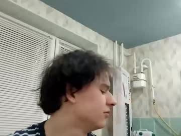 Kittyaurela December 16, 2025 Chaturbate stream image