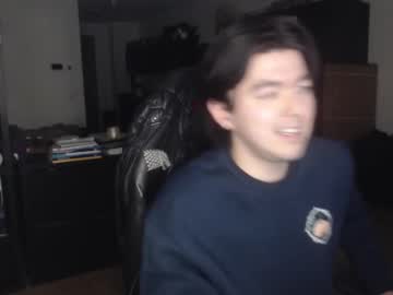 Koreandaydreamer December 16, 2025 Chaturbate stream image