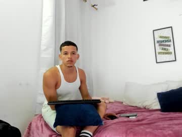 Lenseu December 16, 2025 Chaturbate stream image