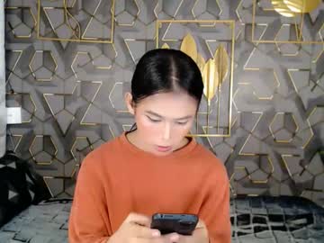 Liza_Soberano December 16, 2025 Chaturbate stream image
