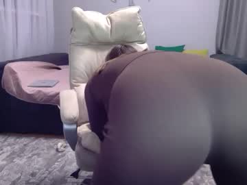Mia_Fride1 December 16, 2025 Chaturbate stream image