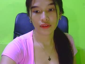 N3ssa December 16, 2025 Chaturbate stream image