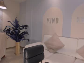 Sunnyrivers_ December 16, 2025 Chaturbate stream image